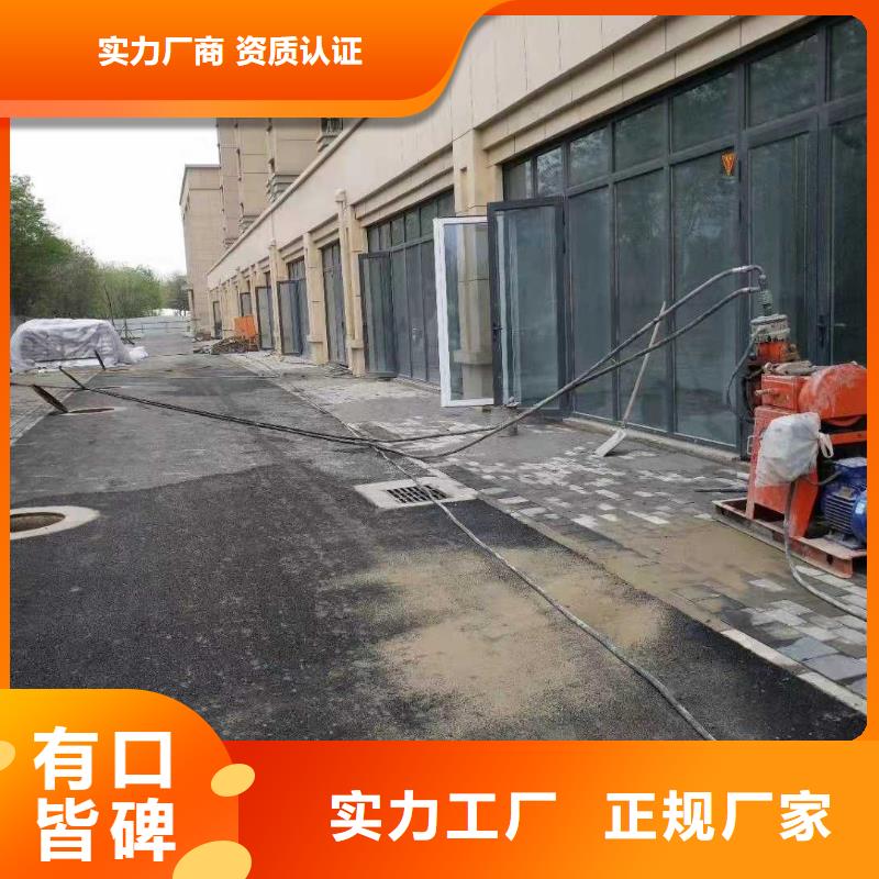 【地基注浆,厂房下沉注浆按需设计】