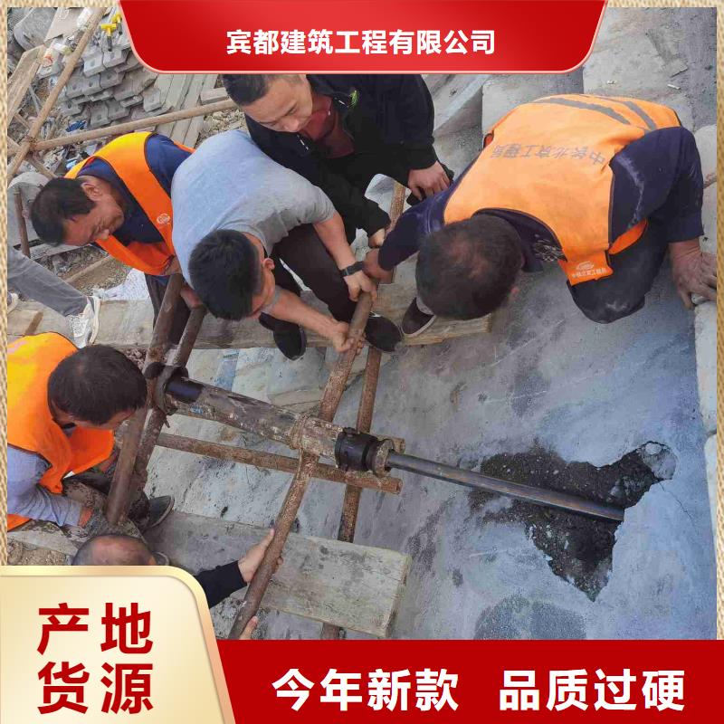 生产地基下沉加固的公司