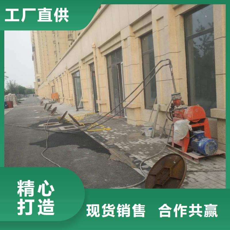 地基注浆,高速路基下沉注浆支持拿样