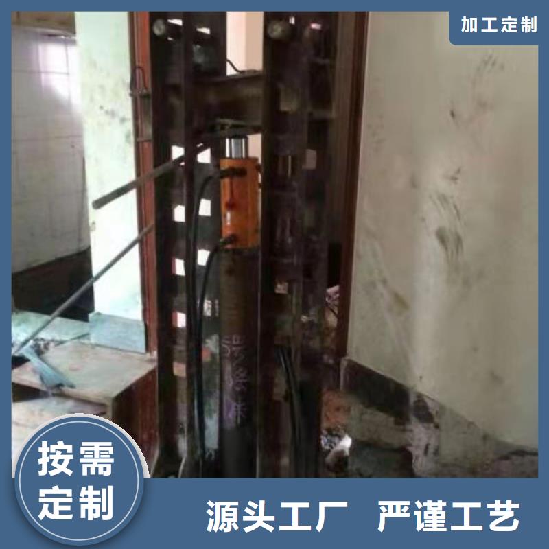 #公路下沉注浆#厂家直销