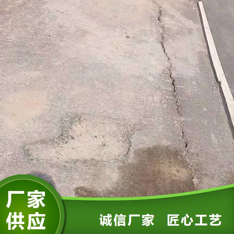地基注浆路基注浆专业信赖厂家