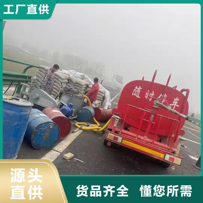 地基下沉注浆-地基下沉注浆质量好