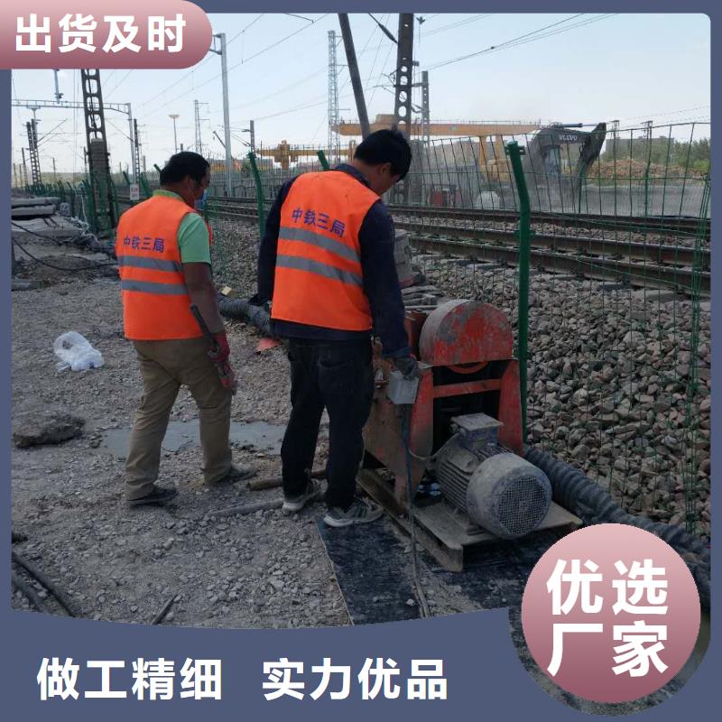 地基注浆路基注浆专业信赖厂家