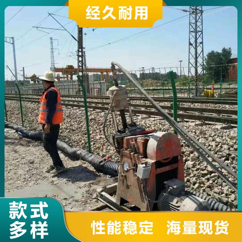 地基注浆路基注浆专业信赖厂家