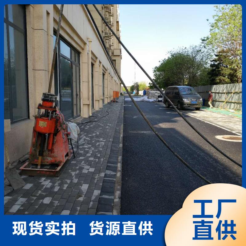【地基注浆,厂房下沉注浆按需设计】