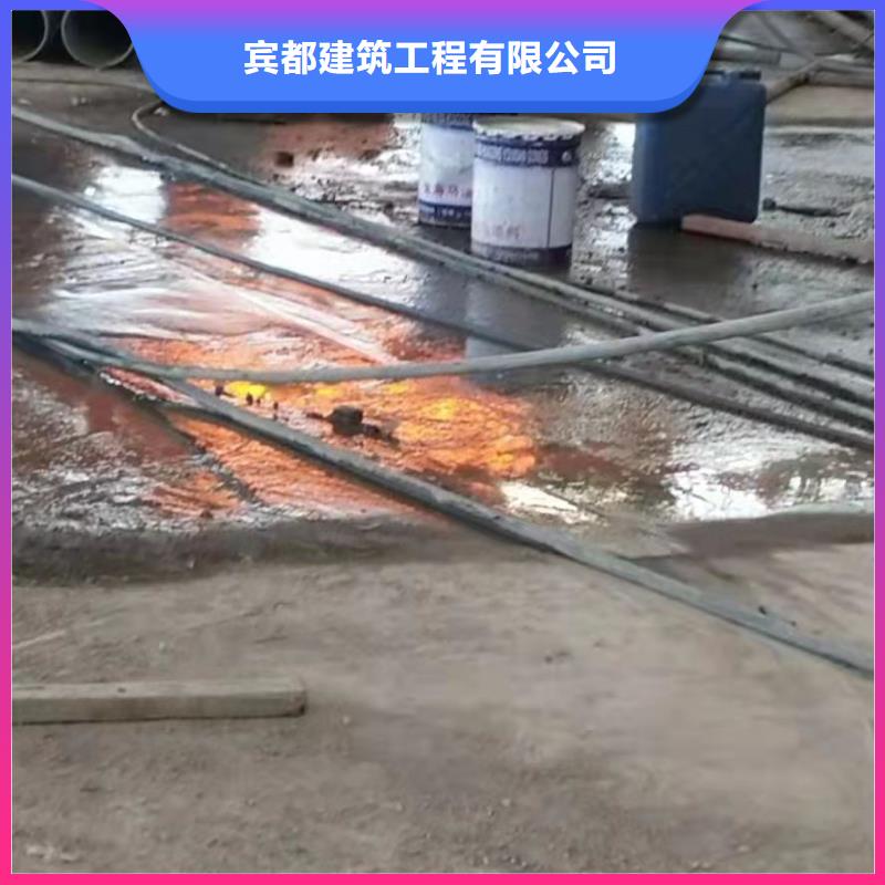 地基注浆小导管注浆售后服务完善
