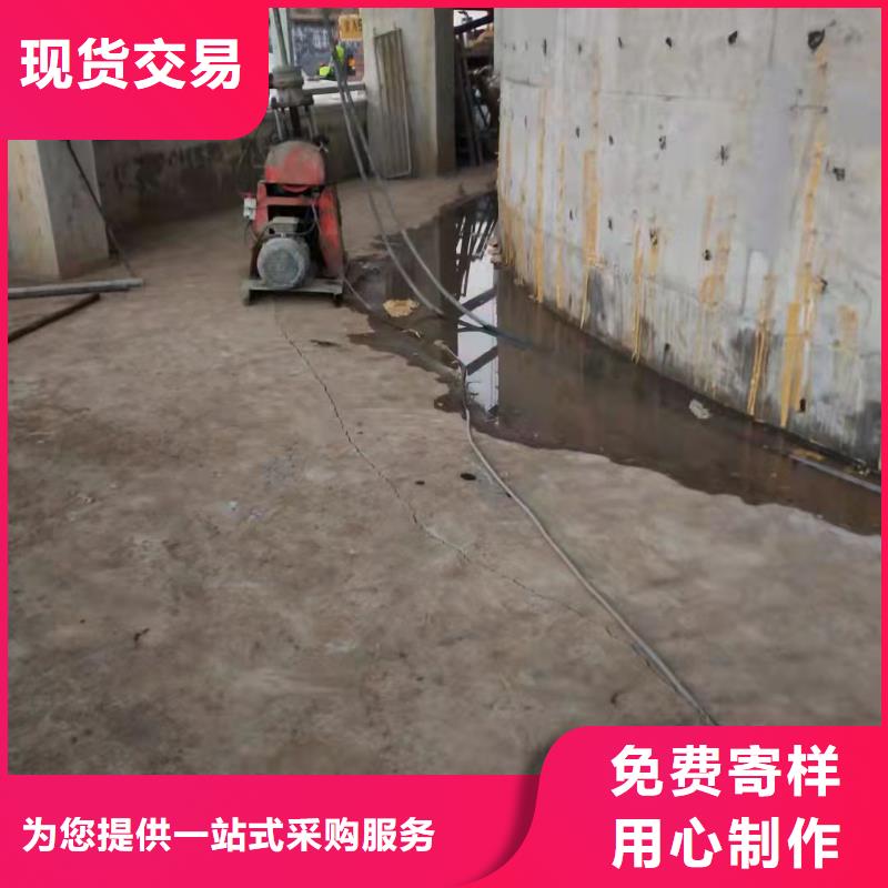 【地基注浆高速路基下沉注浆优良材质】