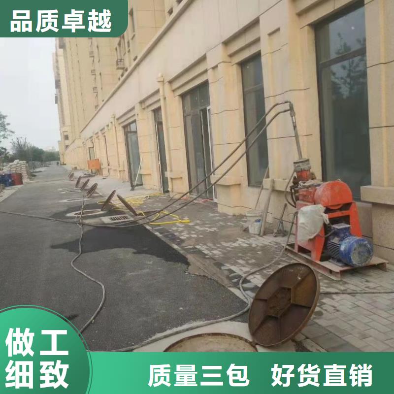 地基注浆铁路下沉注浆来图加工定制