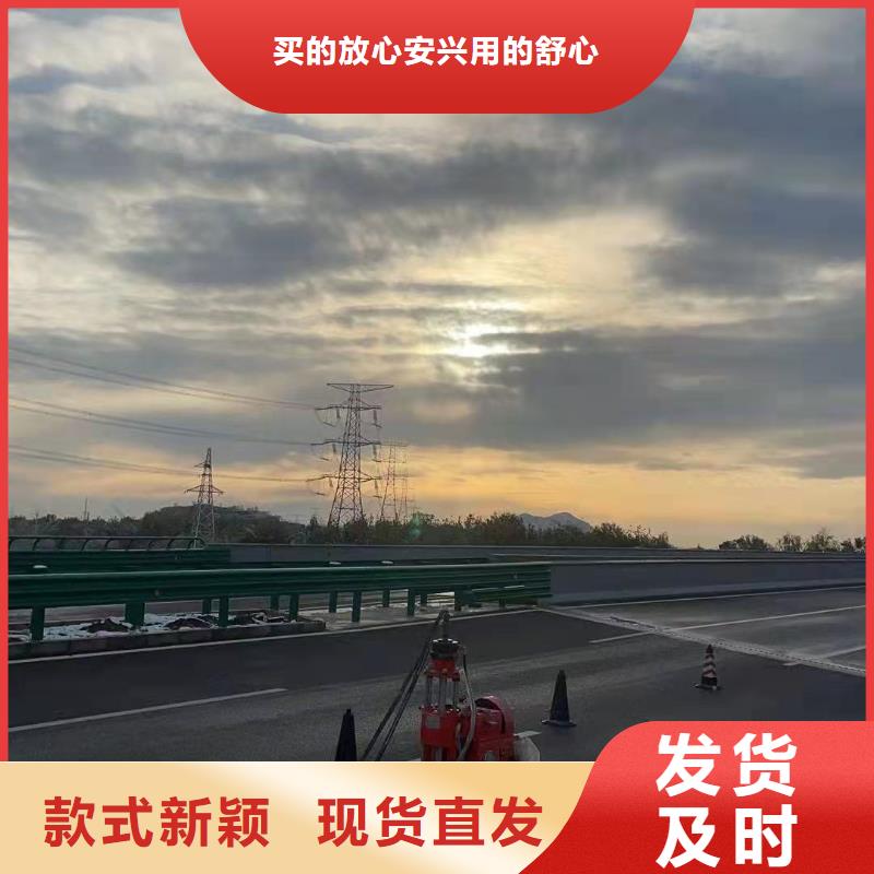 【地基注浆_铁路下沉注浆从源头保证品质】