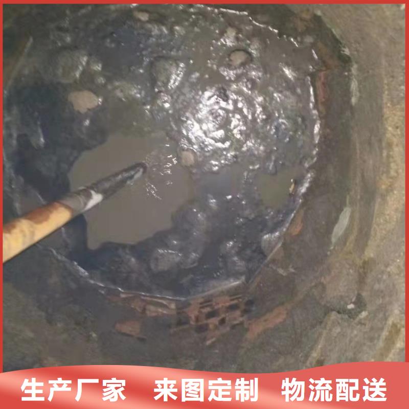 【地基注浆高速路基下沉注浆优良材质】