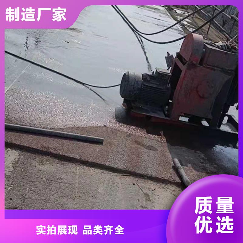地基注浆路基注浆品质可靠