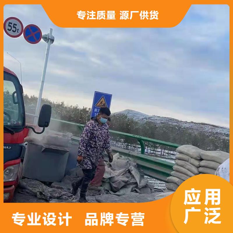 【地基注浆】,顶管加固压密注浆优选原材