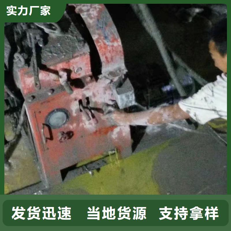 地基注浆地基下沉注浆一站式采购商家