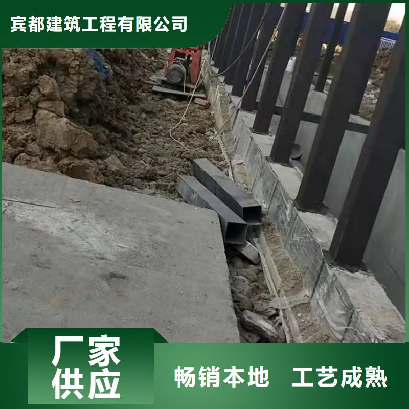 房屋地基下沉注浆-值得信任