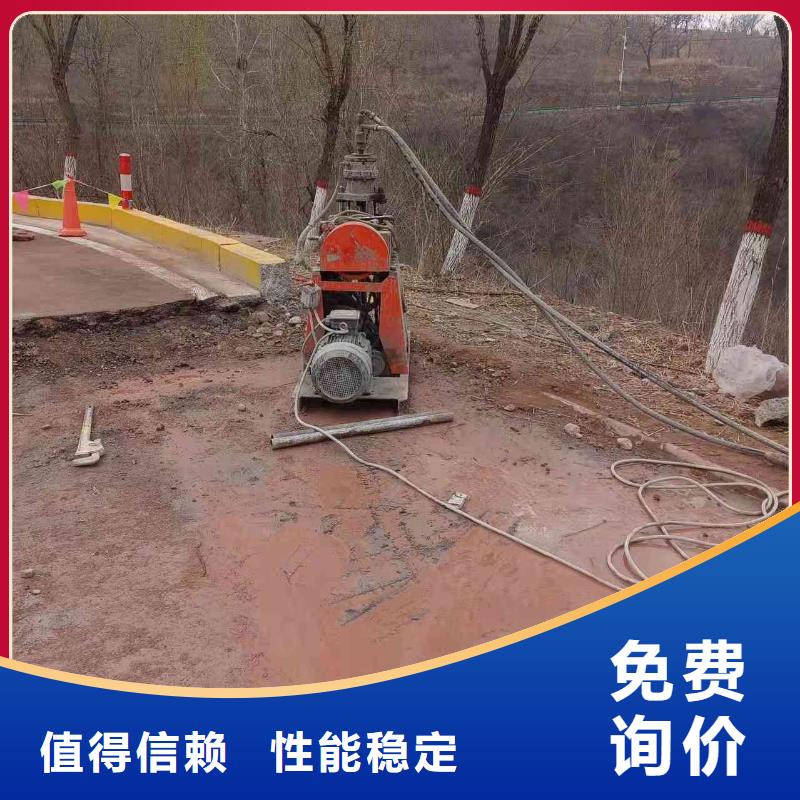 地基注浆路基注浆品质可靠
