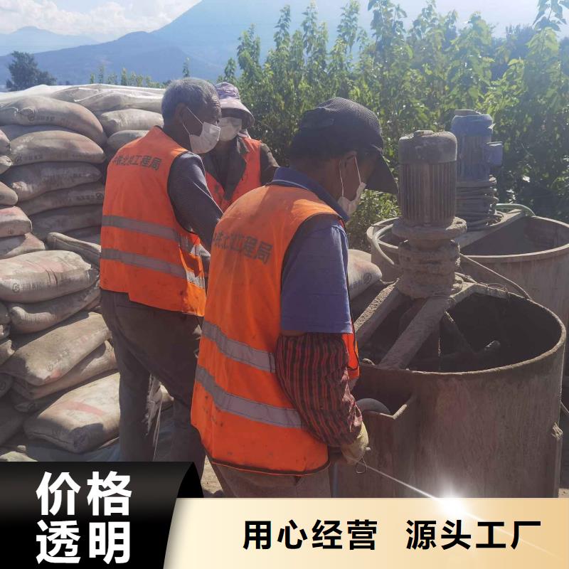 地基注浆地基下沉注浆一站式采购商家