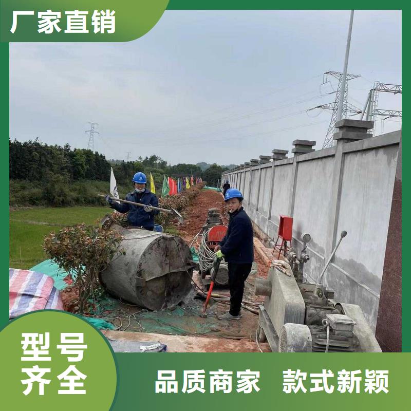 专业销售厂房下沉注浆-保质