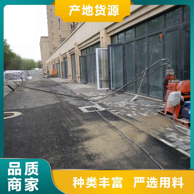 地基注浆-基础注浆产地厂家直销