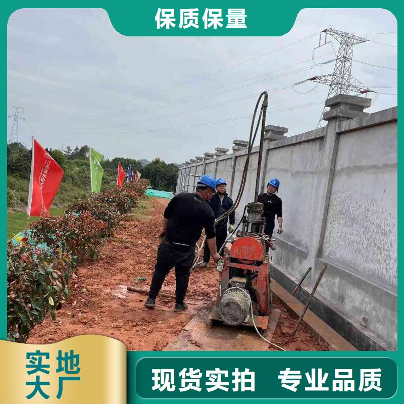 地基注浆路基注浆品质可靠