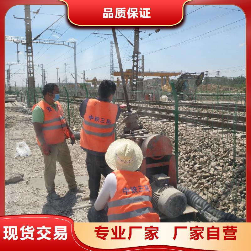 地基注浆-厂房下沉注浆长期供应