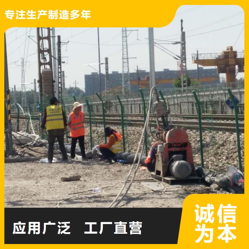【地基注浆,厂房下沉注浆按需设计】