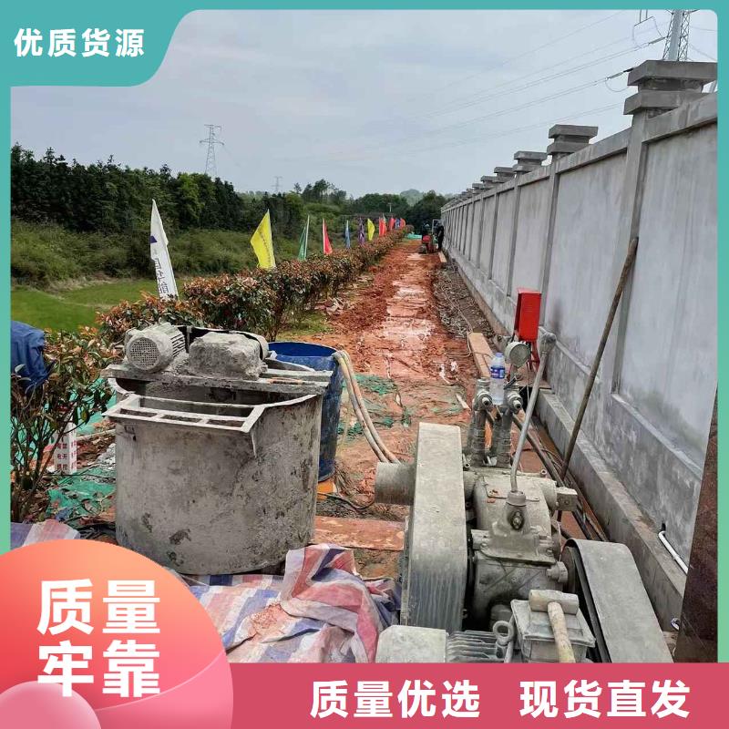 地基注浆路基注浆品质可靠