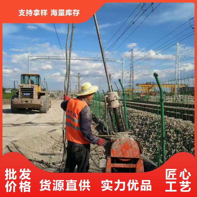 地基注浆小导管注浆售后服务完善
