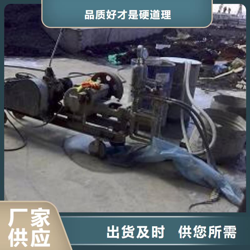 地基注浆小导管注浆售后服务完善