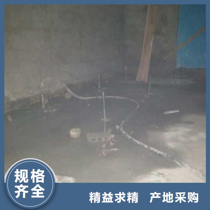 地基注浆路基注浆品质可靠