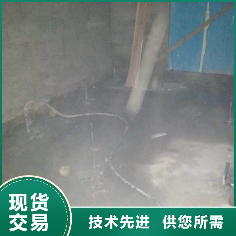 地基注浆-厂房下沉注浆长期供应