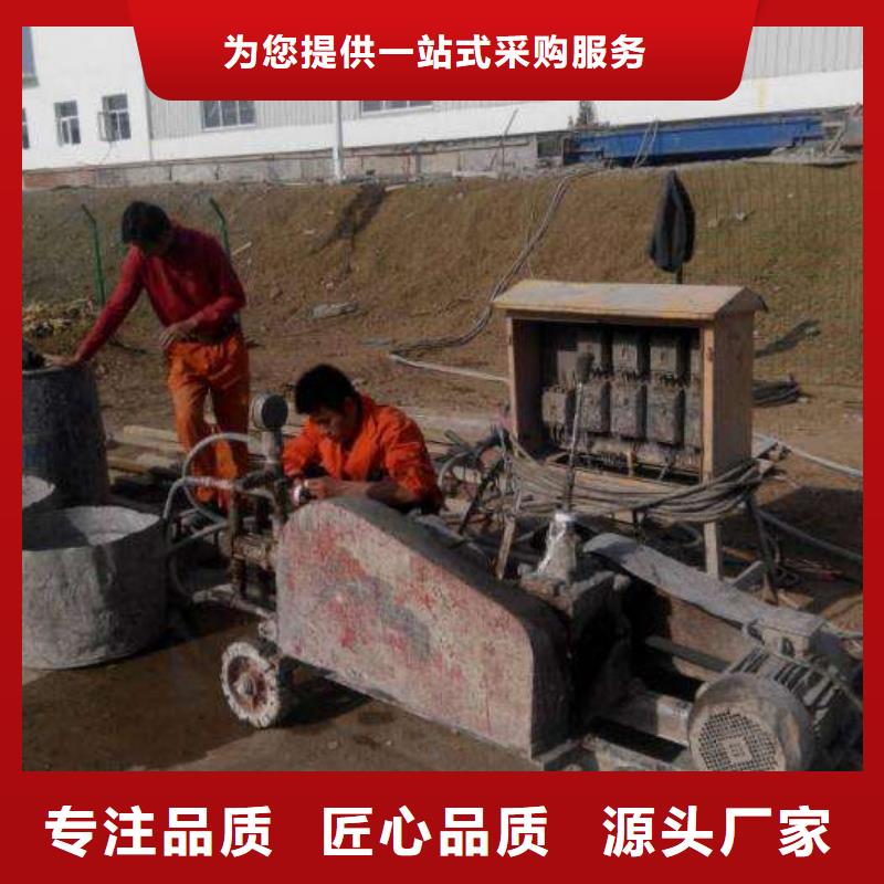 地基注浆高聚合物注浆分类和特点