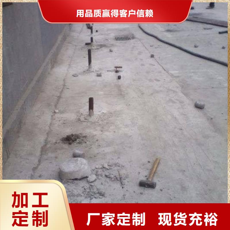 地基注浆铁路下沉注浆品质好才是硬道理