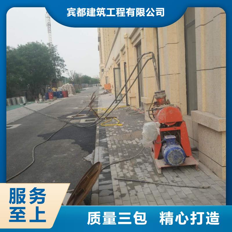 高速路基下沉注浆优质供货商