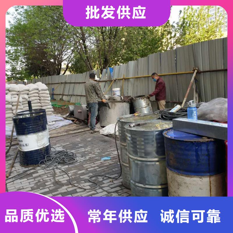 地基注浆 房屋下沉注浆精心打造