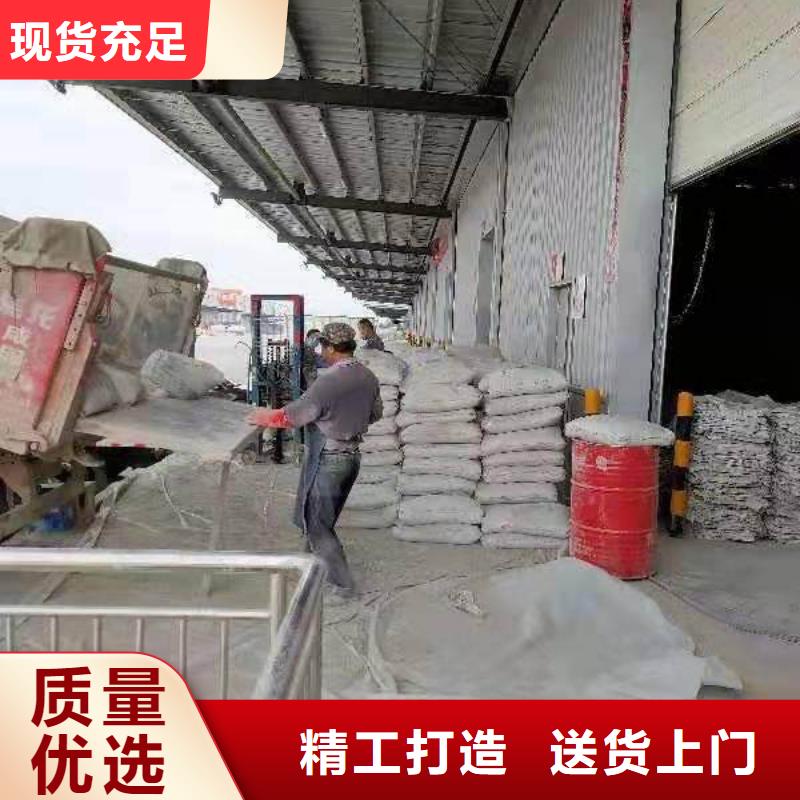 地面下沉注浆视频-广东省汕头市|潮南|龙湖|湛江|汕尾|深圳|东莞|阳江|惠州地面下沉注浆-宾都
