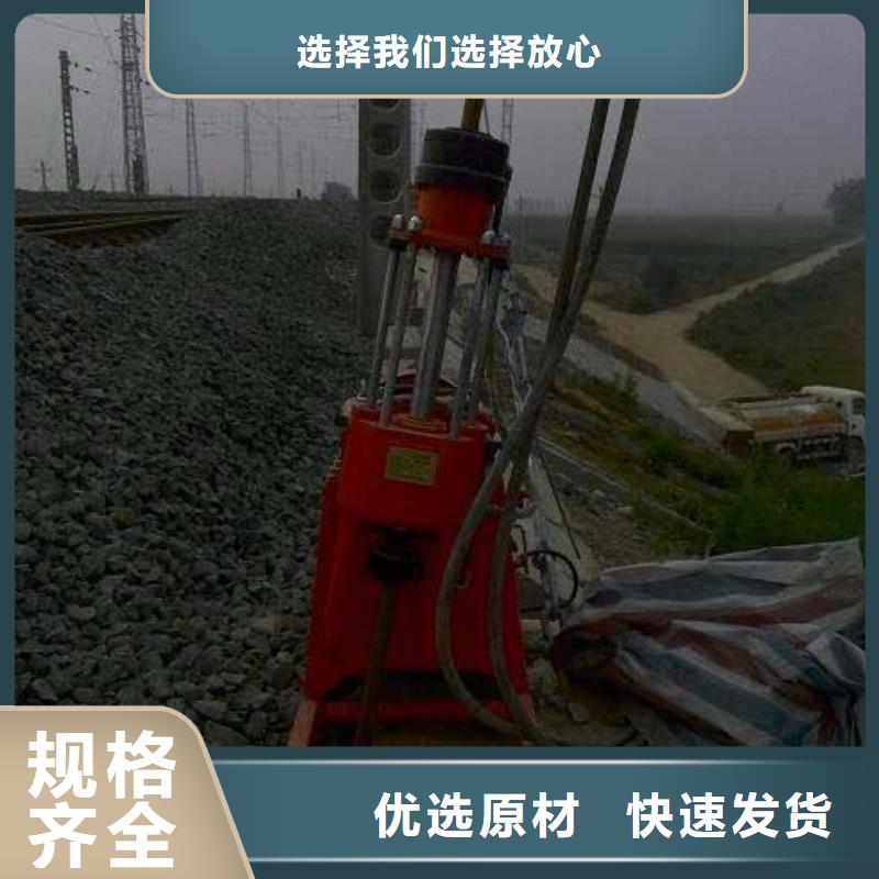 公路下沉注浆地聚合物注浆工厂批发