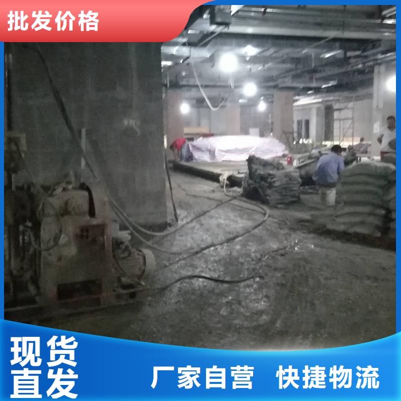 公路下沉注浆【高速路基下沉注浆】出厂价