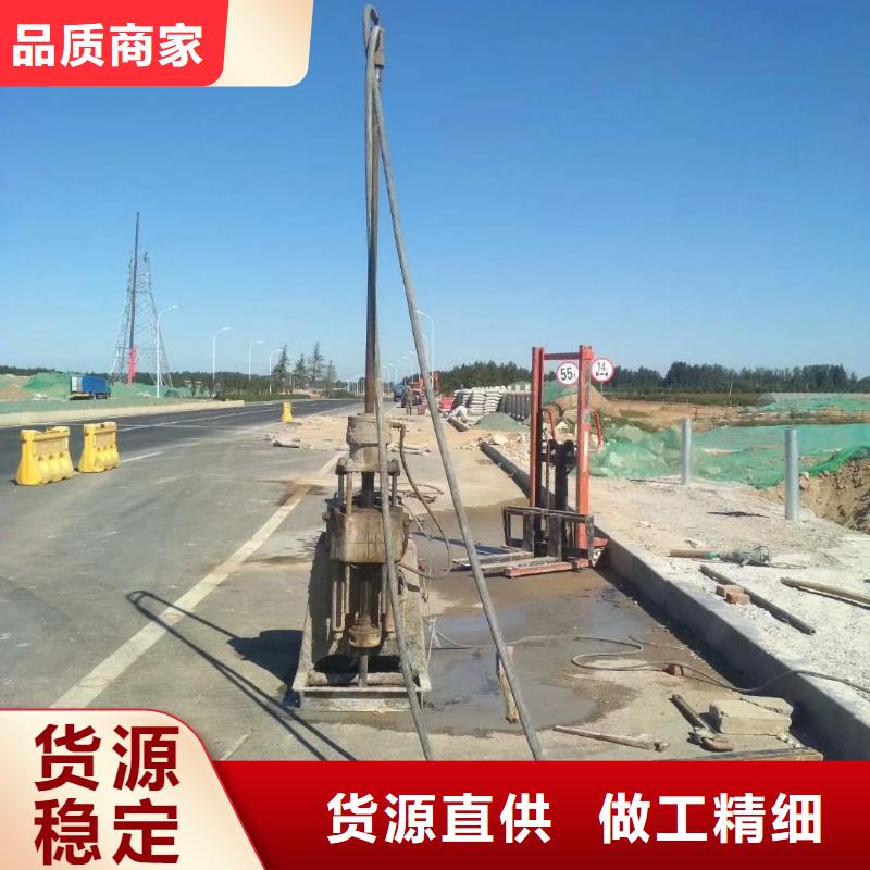 公路下沉注浆_铁路下沉注浆甄选好物