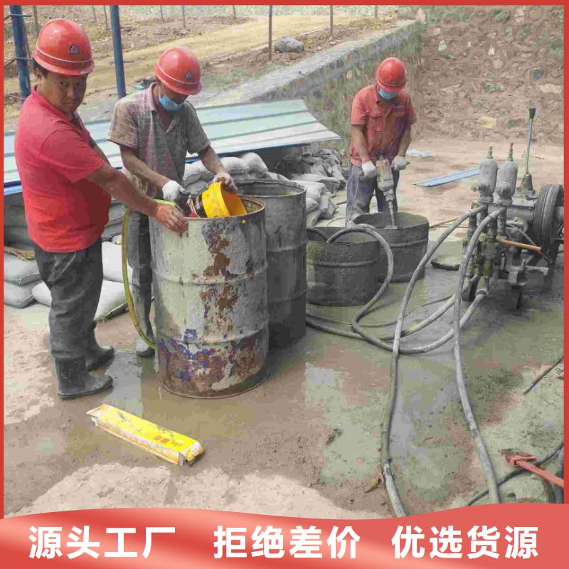 公路下沉注浆,地聚合物注浆满足您多种采购需求
