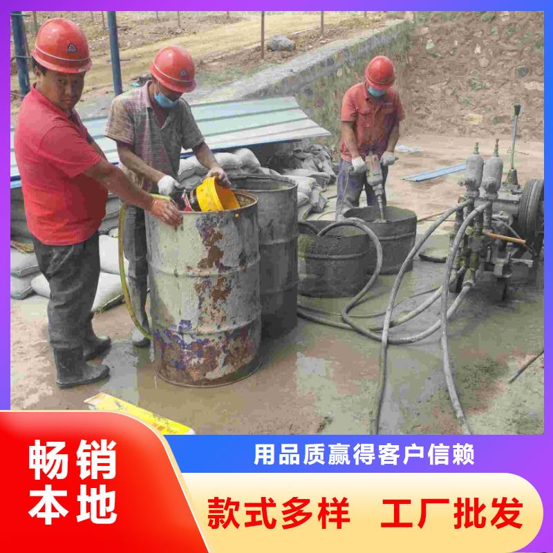  公路下沉注浆源厂定制