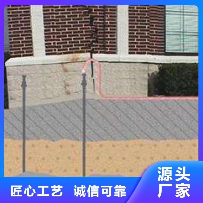公路下沉注浆_铁路下沉注浆甄选好物