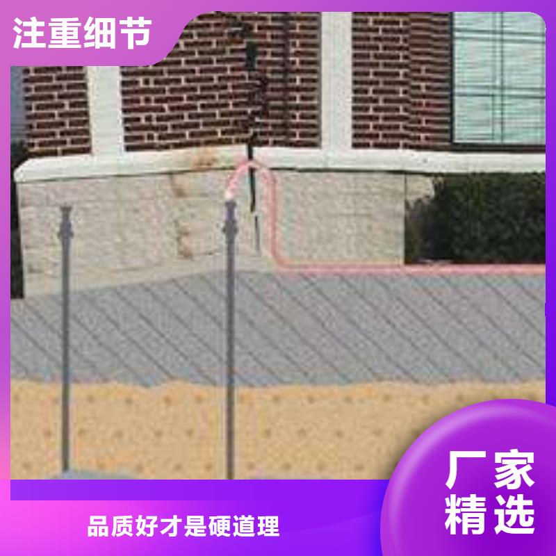 公路下沉注浆_铁路下沉注浆甄选好物