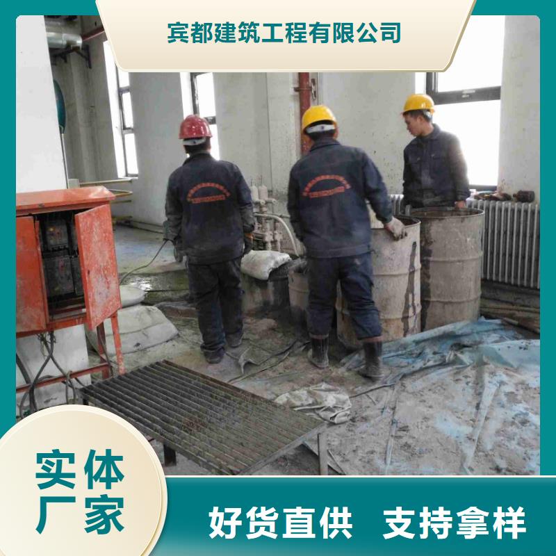 路基下沉灌浆找平实力雄厚