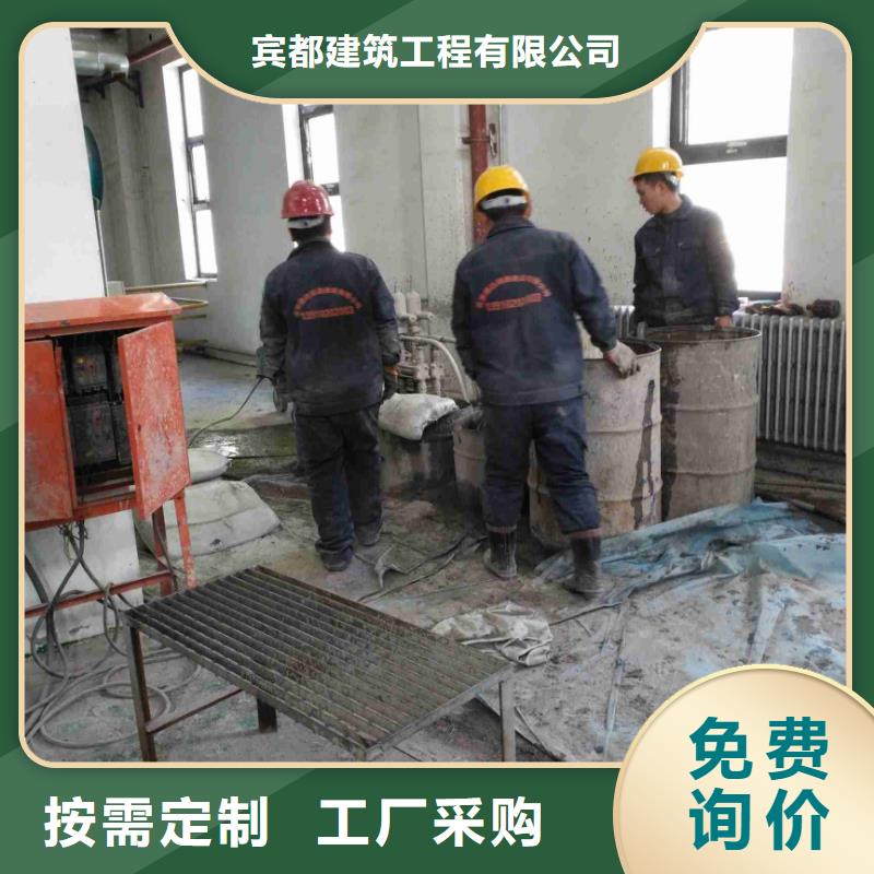  公路下沉注浆源厂定制