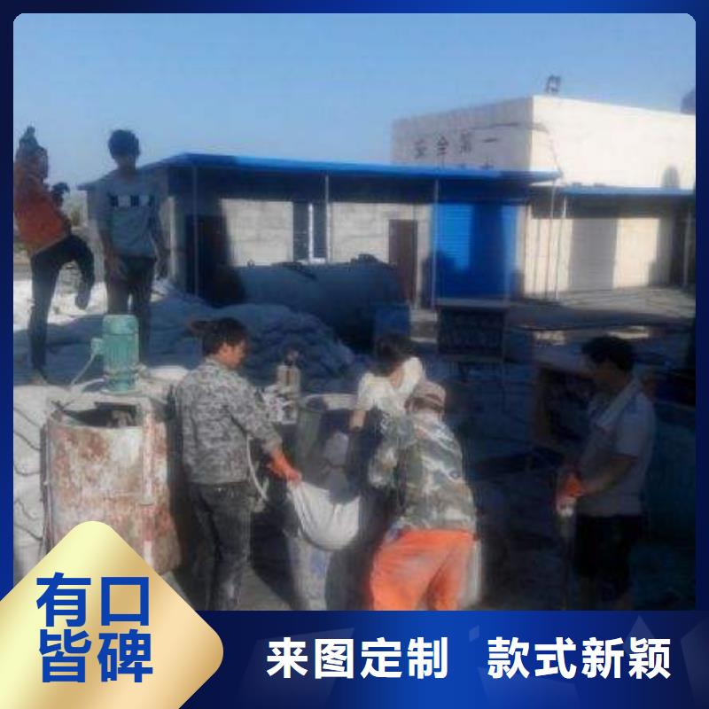 公路下沉注浆【路基注浆】今日价格