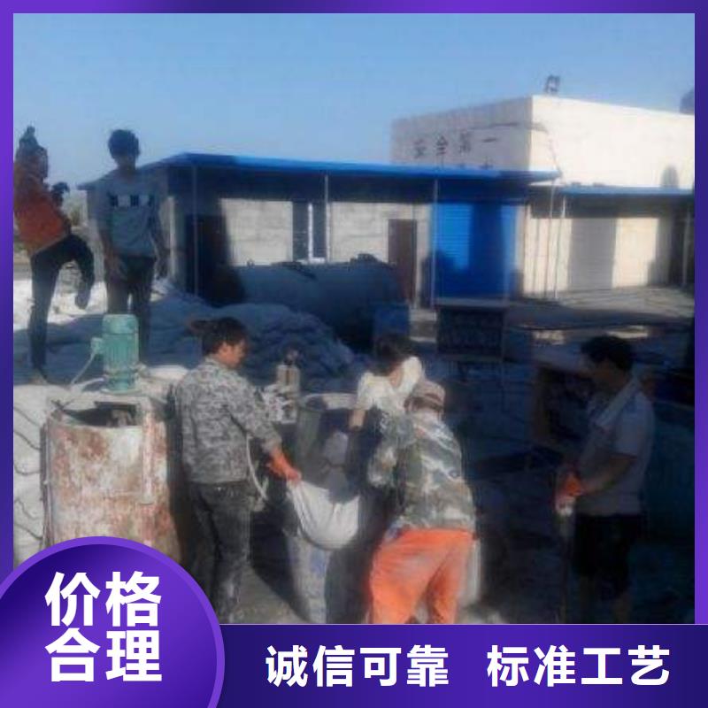 公路下沉注浆高聚合物注浆精品优选