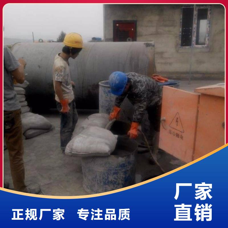 公路下沉注浆小导管注浆产品实拍