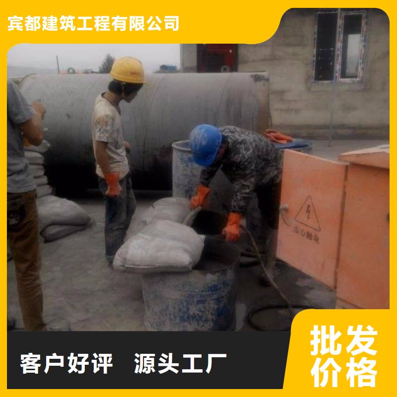 公路下沉注浆,高聚合物注浆检验发货