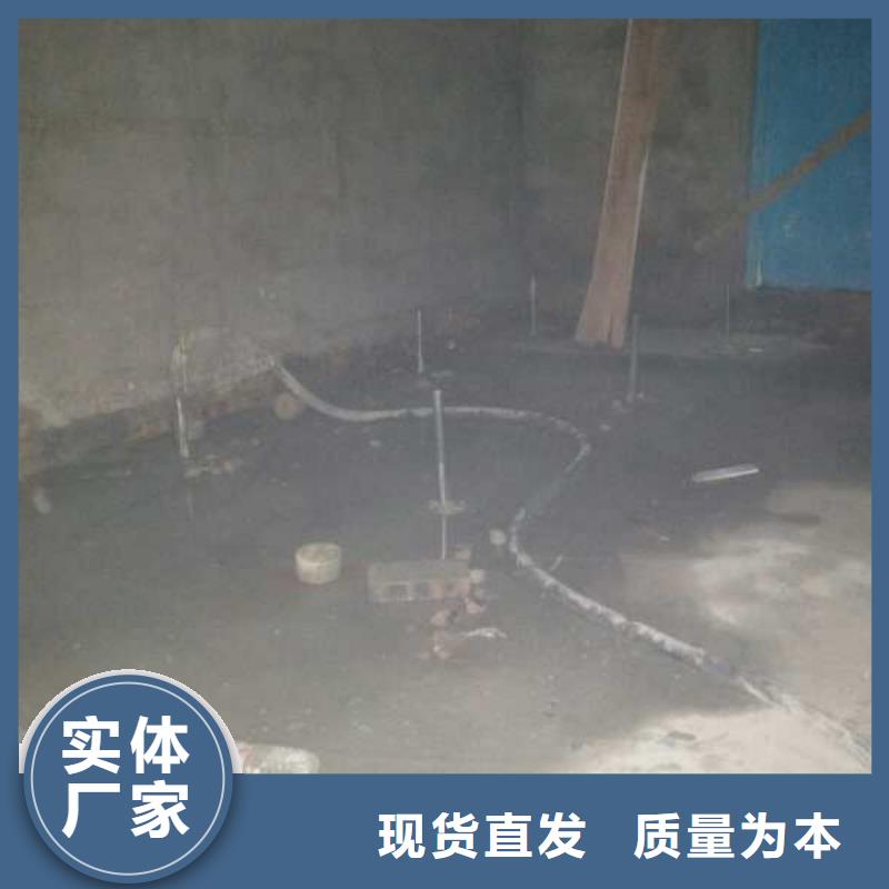 公路下沉注浆_高聚合物注浆诚信经营质量保证