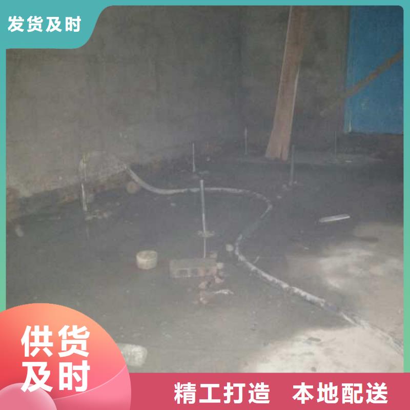 地面下沉注浆视频-地面下沉注浆_山东省烟台市市场覆盖莱阳|招远|青岛|德州|日照|济宁|菏泽|淄博等